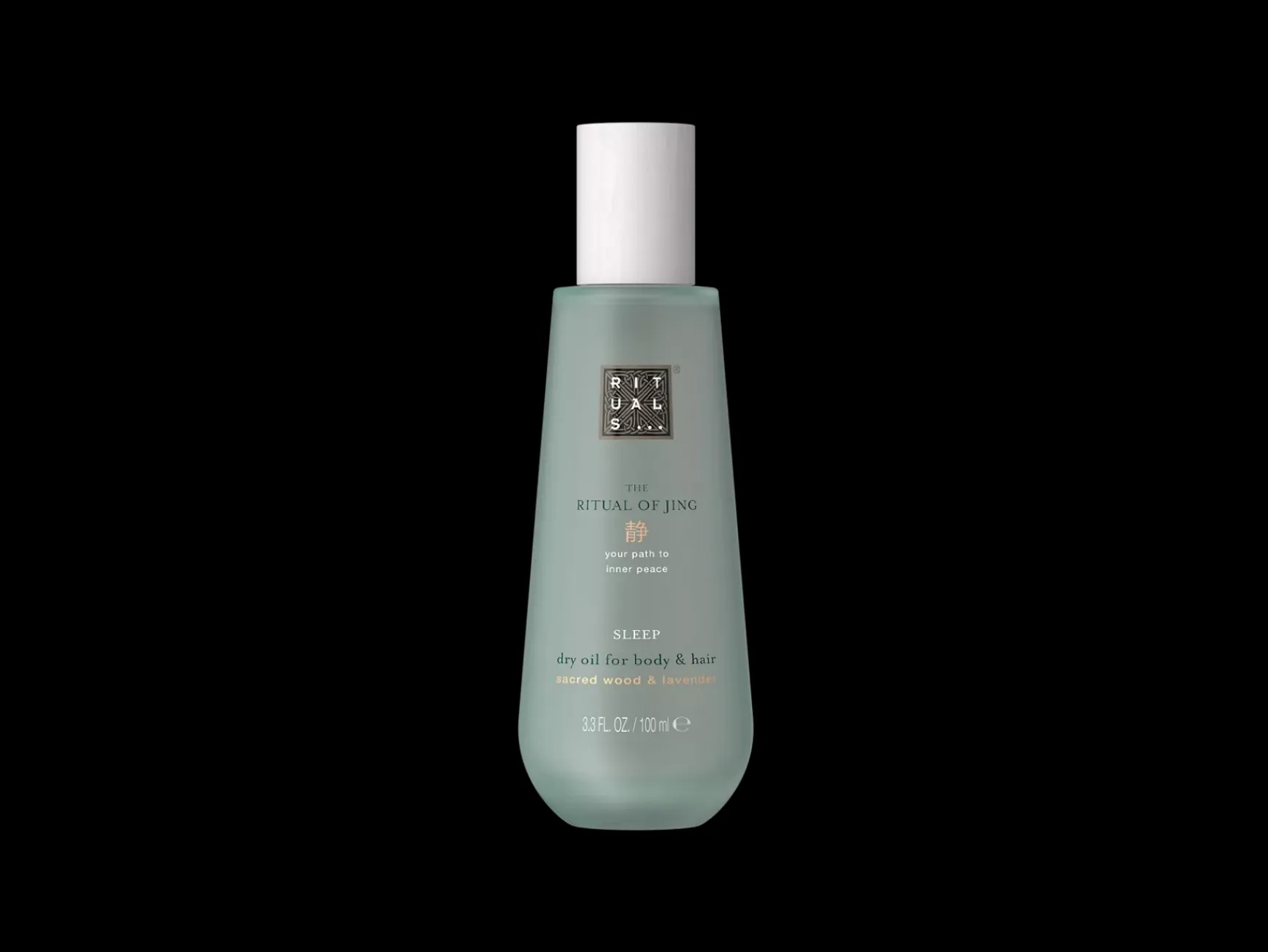 Rituals Dry Oil Body & Hair Store