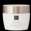 Rituals Nutrition Hair Mask New
